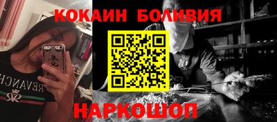 ГАЛЛЮЦИНОГЕННЫЕ ГРИБЫ Кумертау