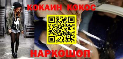 сатива Кунгур
