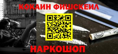 молекула духа Кулебаки