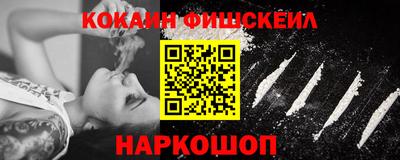 ГАЛЛЮЦИНОГЕННЫЕ ГРИБЫ Кумертау
