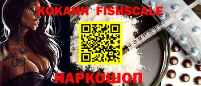ГАЛЛЮЦИНОГЕННЫЕ ГРИБЫ Кумертау
