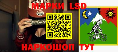 сатива Кунгур