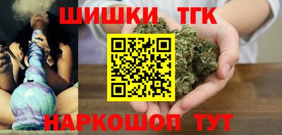 сатива Кунгур