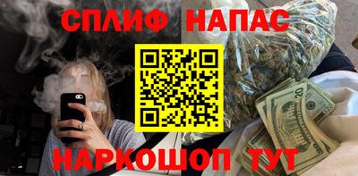 прущая мука Краснодар