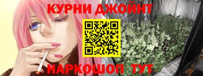 молекула духа Кулебаки