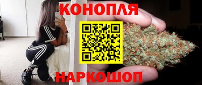 ГАЛЛЮЦИНОГЕННЫЕ ГРИБЫ Кумертау