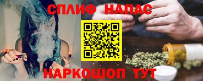 сатива Кунгур