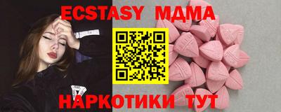 ГАЛЛЮЦИНОГЕННЫЕ ГРИБЫ Кумертау