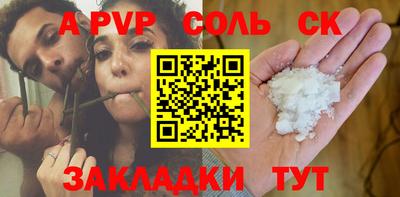 ГАЛЛЮЦИНОГЕННЫЕ ГРИБЫ Кумертау