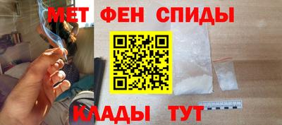 ГАЛЛЮЦИНОГЕННЫЕ ГРИБЫ Кумертау