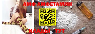 сатива Кунгур