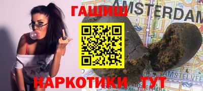 сатива Кунгур