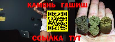 прущая мука Краснодар