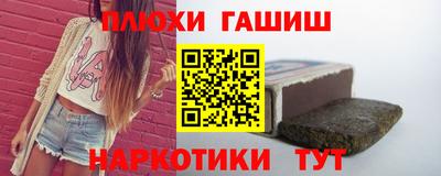 молекула духа Кулебаки