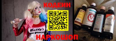 молекула духа Кулебаки